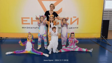 Фестиваль «ФИЗКУЛЬТ-УРА» 🤸🏻♀🤸🏻♀🤸🏻♀ Фестиваль «ФИЗКУЛЬТ-УРА» 🤸🏻♀🤸🏻♀🤸🏻♀.