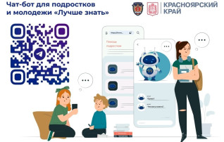 ‼️Усиления мер по профилактике детской смертности в летний период‼️ ‼️Усиления мер по профилактике детской смертности в летний период‼️.