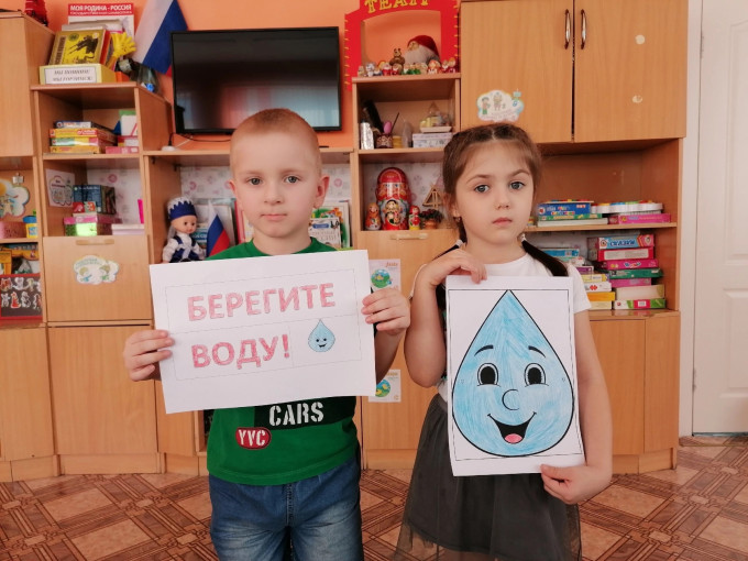 Всероссийский молодёжный флешмоб «Голубая лента»🌊 Всероссийский молодёжный флешмоб «Голубая лента»🌊.