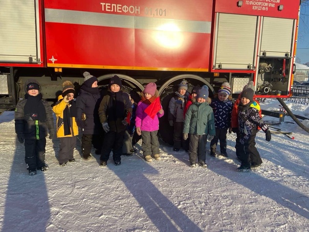 «Пожарная машина» «Пожарная машина».