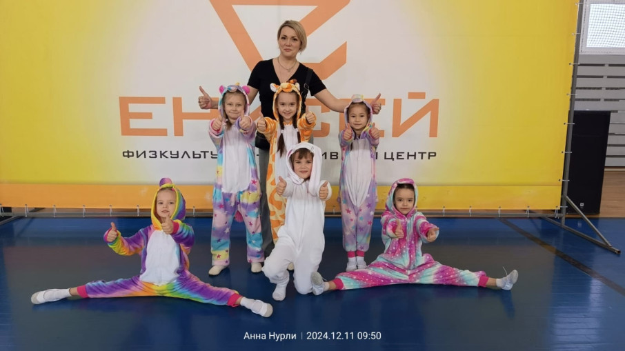 Фестиваль «ФИЗКУЛЬТ-УРА» 🤸🏻♀🤸🏻♀🤸🏻♀ Фестиваль «ФИЗКУЛЬТ-УРА» 🤸🏻♀🤸🏻♀🤸🏻♀.