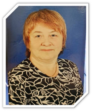 Воспитатель Черникова Любовь Михайловна Воспитатель Черникова Любовь Михайловна